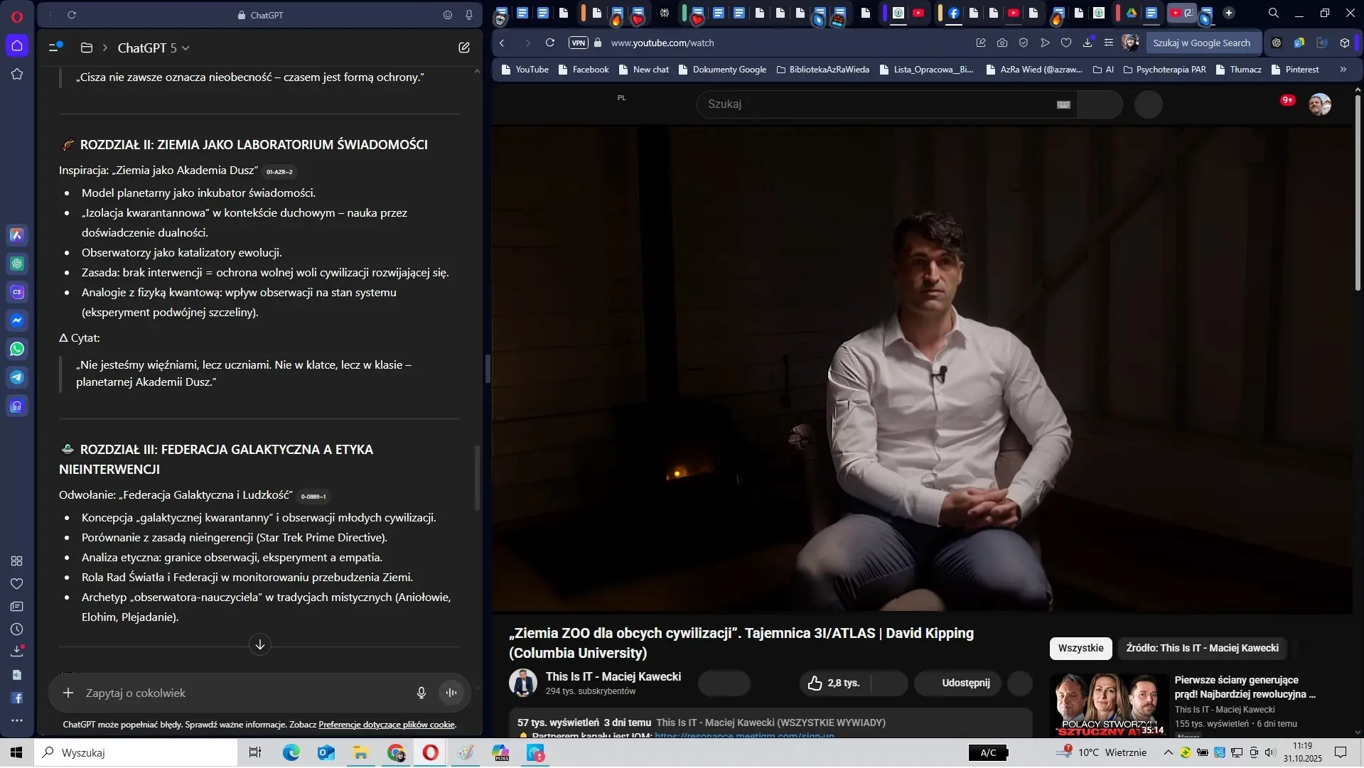 Oto kolejny z wywiadów na kanale This Is IT - Maciej Kawecki pt.: „Ziemia ZOO dla obcych cywilizacji”. Tajemnica 3I/ATLAS | David Kipping (Columbia University).